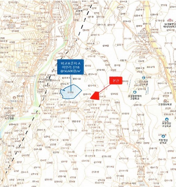 2025타경317 경상북도 포항시 북구 흥해읍 이인리 산23-5 임야 경매 이미지