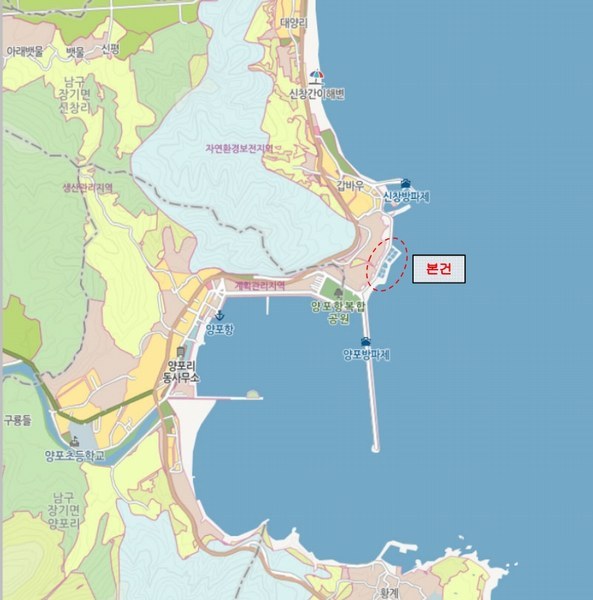 2025타경351 경상북도 포항시 남구 장기면 신창리 어업권 경매 이미지