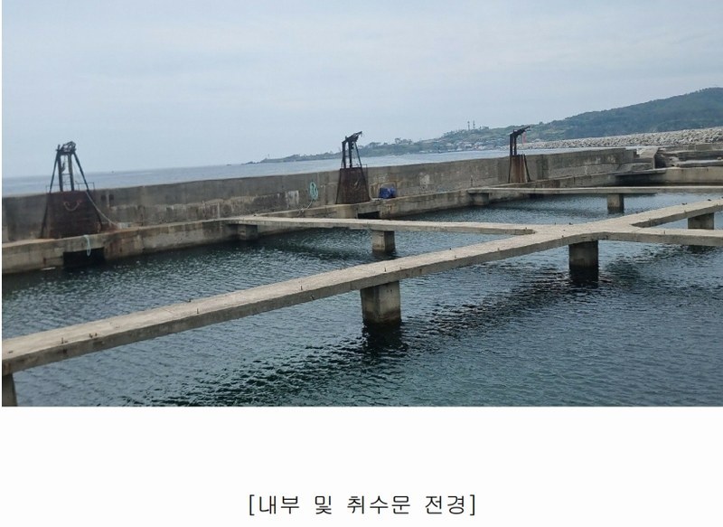 2025타경351 경상북도 포항시 남구 장기면 신창리 어업권 경매 이미지