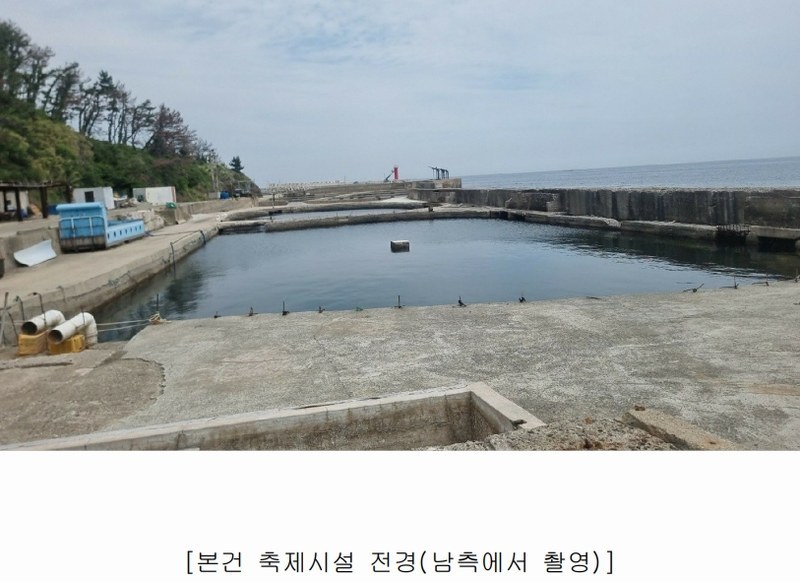 2025타경351 경상북도 포항시 남구 장기면 신창리 어업권 경매 이미지