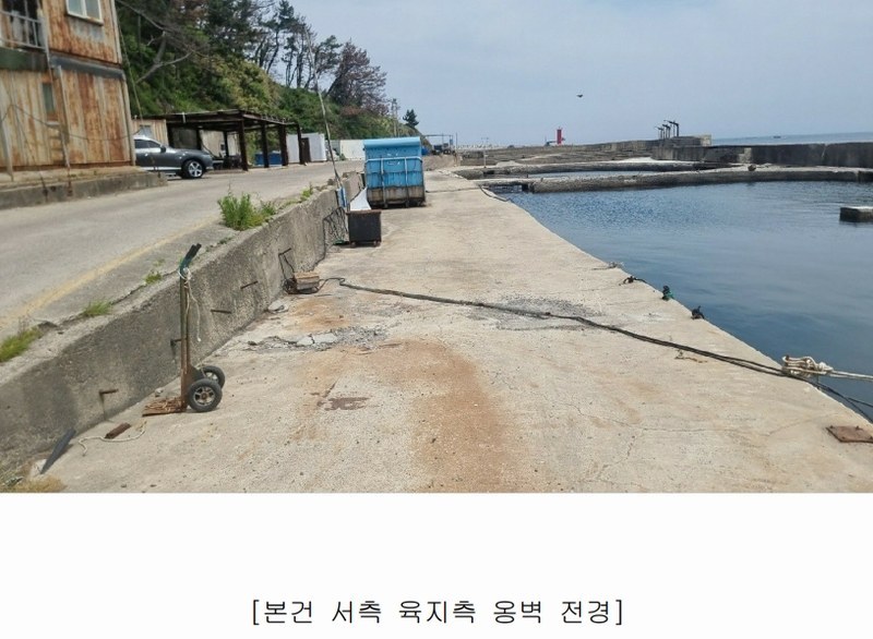 2025타경351 경상북도 포항시 남구 장기면 신창리 어업권 경매 이미지