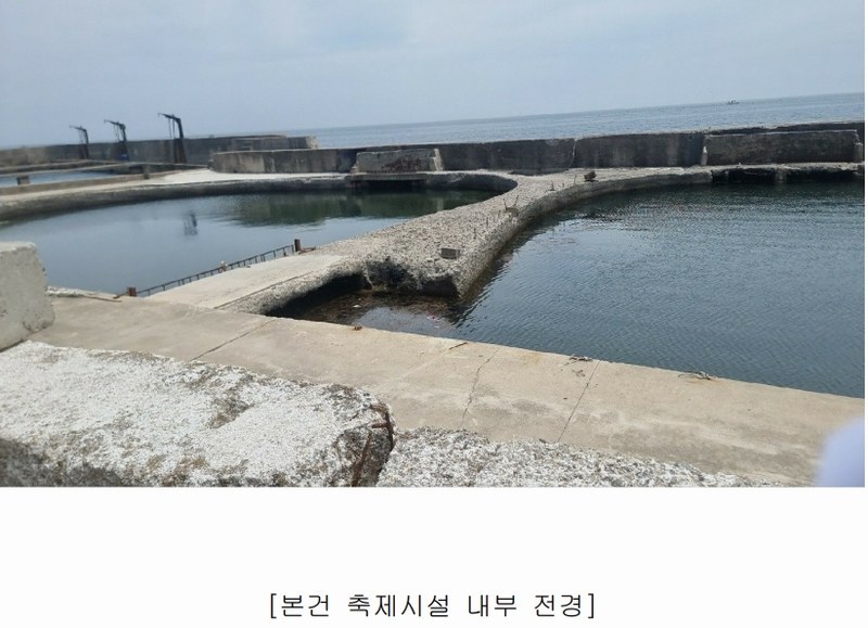 2025타경351 경상북도 포항시 남구 장기면 신창리 어업권 경매 이미지