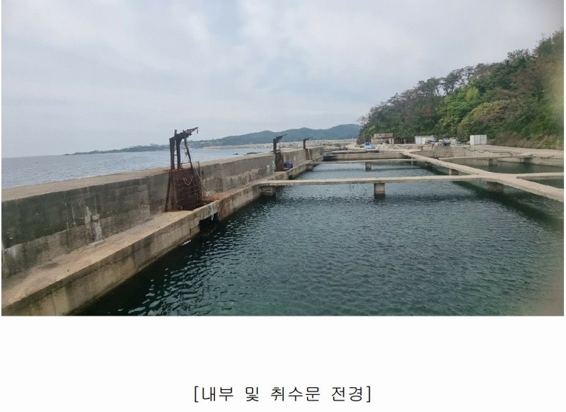 2025타경351 경상북도 포항시 남구 장기면 신창리 어업권 경매 이미지