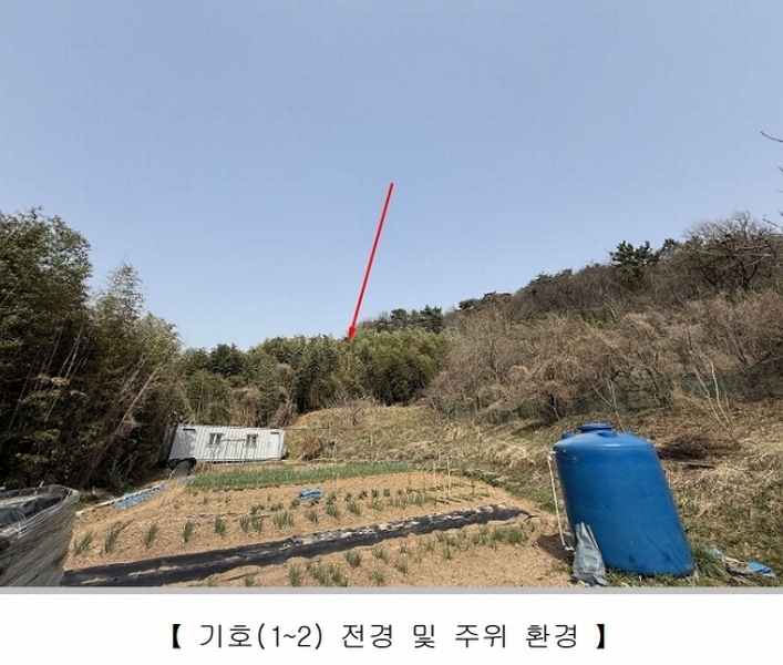 2025타경372 경상남도 김해시 진례면 고모리 416 농지 경매 이미지