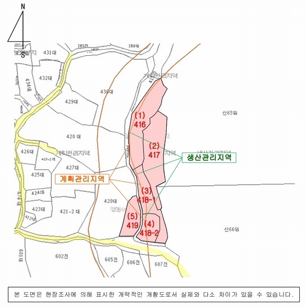 2025타경372 경상남도 김해시 진례면 고모리 416 농지 경매 이미지