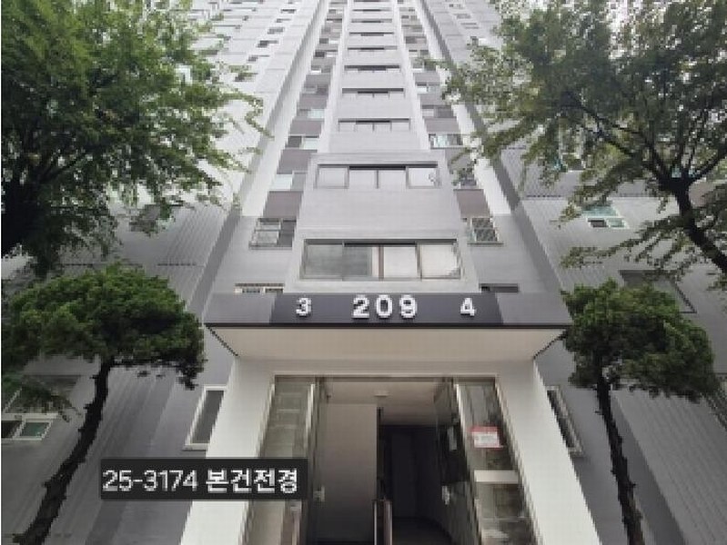 2025타경3174 부산광역시 사하구 하신번영로 233, 가락타운아파트 209동 2층 204호 아파트[공급44평형] 경매 이미지