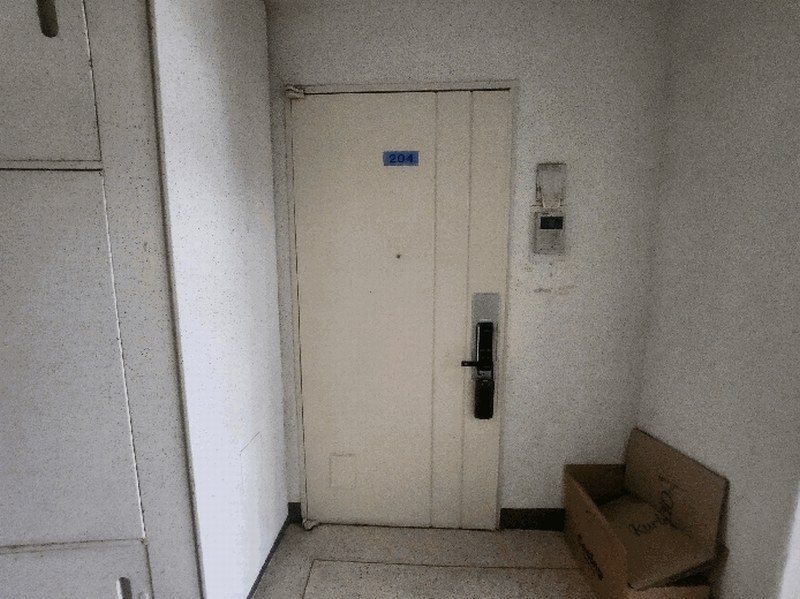 2025타경3174 부산광역시 사하구 하신번영로 233, 가락타운아파트 209동 2층 204호 아파트[공급44평형] 경매 이미지
