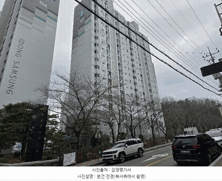 2025타경3546 경상북도 포항시 북구 이동로 48-11, 포항이동삼성아파트 107동 2층 204호 아파트[공급28평형] 경매 이미지