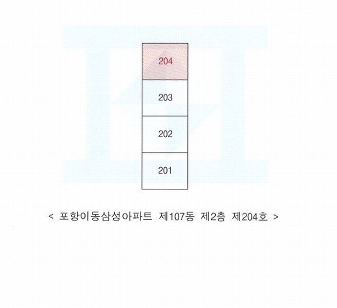 2025타경3546 경상북도 포항시 북구 이동로 48-11, 포항이동삼성아파트 107동 2층 204호 아파트[공급28평형] 경매 이미지