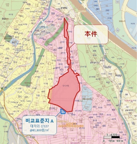 2025타경3559 경상북도 포항시 남구 대송면 대각리 산124 임야 경매 이미지