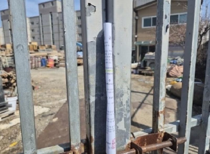 2025타경3591 경상북도 포항시 남구 오천읍 원리 1419-1 근린시설 경매 이미지