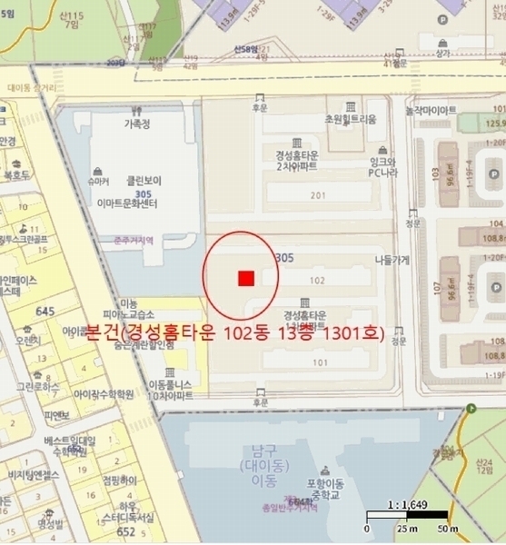 2025타경3621 경상북도 포항시 북구 대이로176번길 15, 경성홈타운 102동 13층 1301호 아파트[공급23평형] 경매 이미지