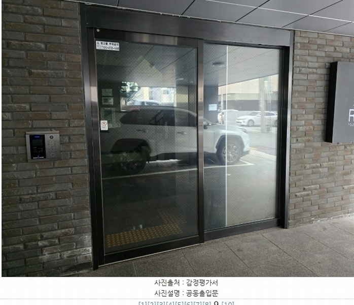 2024타경139164 서울특별시 강서구 월정로28가길 17, 로빈하우스 5층 502호 다세대(빌라)[공급10평형] 경매 이미지
