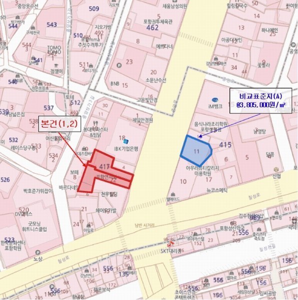 2025타경3638 경상북도 포항시 북구 남빈동 417-5 근린시설 경매 이미지