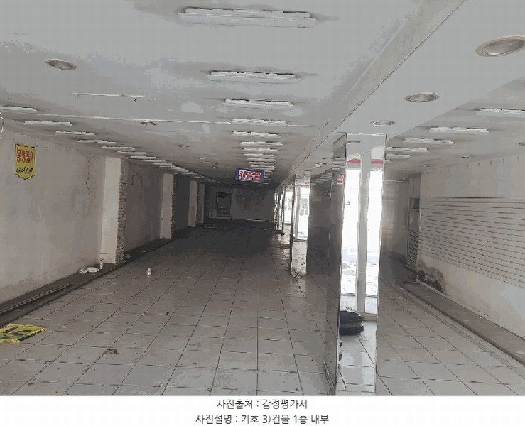 2025타경3638 경상북도 포항시 북구 남빈동 417-5 근린시설 경매 이미지