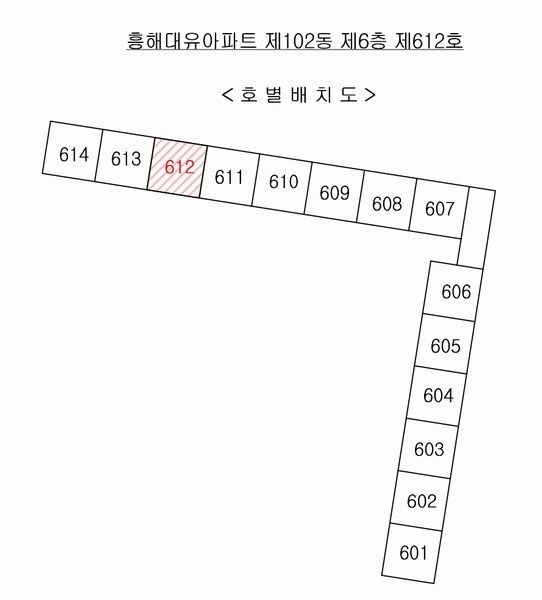 2025타경3672 경상북도 포항시 북구 흥해읍 달전로 291경상북도 포항시 북구 흥해읍 달○○○○, 흥해대유아파트 102동 612호흥해대유○○ 아파트[공급25평형] 경매 이미지