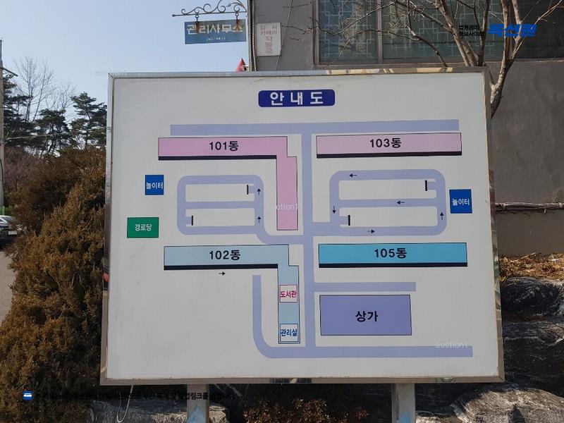 2025타경3672 경상북도 포항시 북구 흥해읍 달전로 291경상북도 포항시 북구 흥해읍 달○○○○, 흥해대유아파트 102동 612호흥해대유○○ 아파트[공급25평형] 경매 이미지