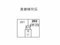 2024타경140171 서울특별시 강서구 공항대로58나길 63, 프리메라 2층 202호 다세대(빌라)[공급10평형] 경매 이미지