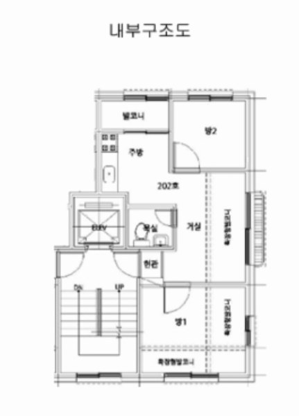 2024타경140171 서울특별시 강서구 공항대로58나길 63, 프리메라 2층 202호 다세대(빌라)[공급10평형] 경매 이미지