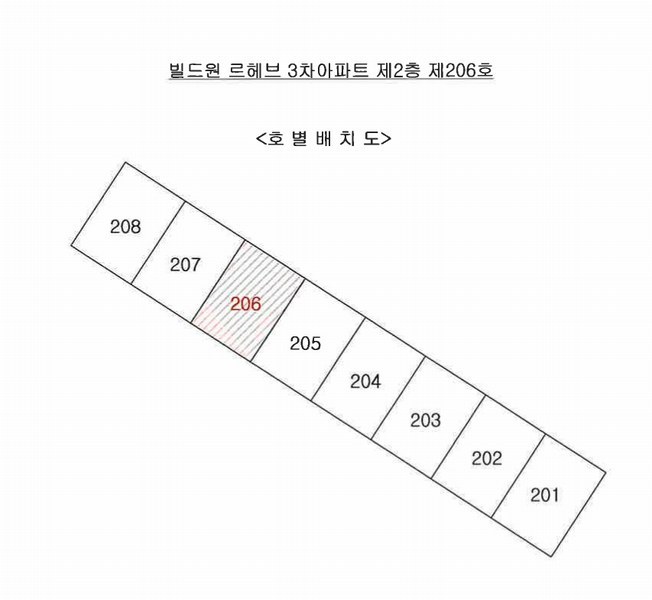 2025타경3762 경상북도 포항시 북구 중흥로241번길 42, 빌드원르헤브3차아파트 2층 206호 아파트 경매 이미지