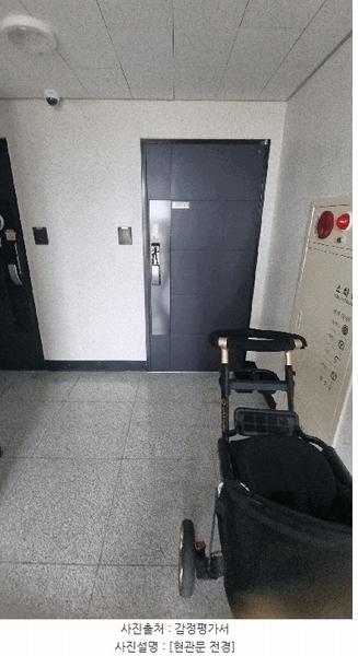 2025타경3766 경상북도 포항시 북구 중흥로241번길 42, 빌드원르헤브3차아파트 8층 802호 아파트 경매 이미지