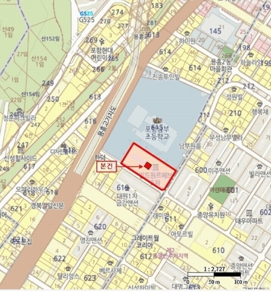 2025타경3768 경상북도 포항시 북구 중흥로241번길 42, 빌드원르헤브3차아파트 8층 805호 아파트 경매 이미지