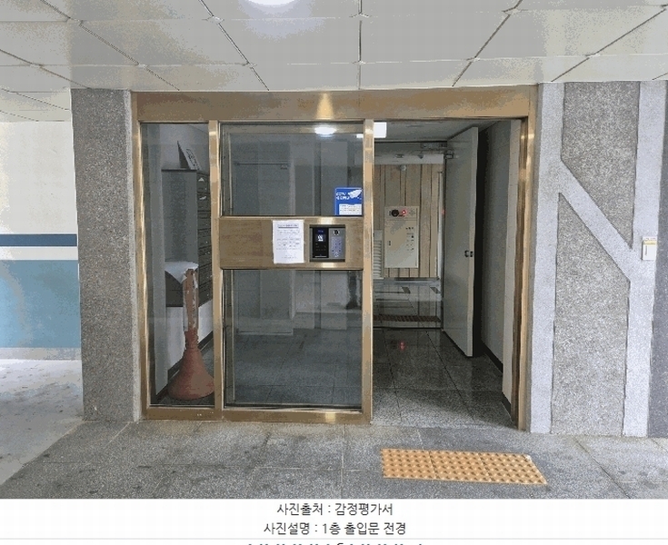2025타경3768 경상북도 포항시 북구 중흥로241번길 42, 빌드원르헤브3차아파트 8층 805호 아파트 경매 이미지
