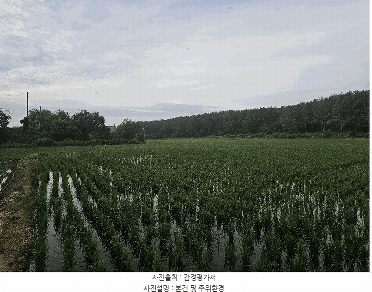 2025타경3846 경상북도 포항시 북구 흥해읍 덕장리 956-4 농지 경매 이미지