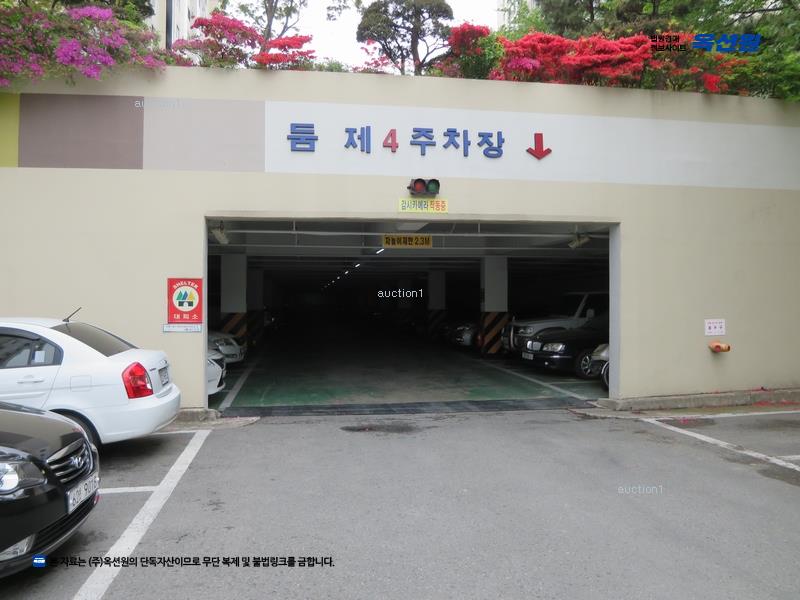 2025타경3861 경상북도 포항시 북구 새천년대로1123번길 14, 창포청구타운 105동 7층 702호 아파트[공급40평형] 경매 이미지