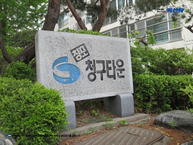 2025타경3861 경상북도 포항시 북구 새천년대로1123번길 14, 창포청구타운 105동 7층 702호 아파트[공급40평형] 경매 이미지