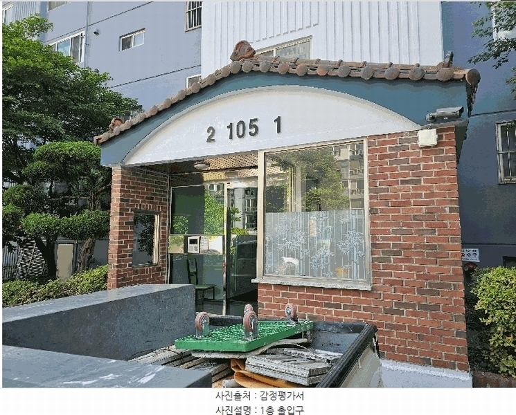 2025타경3861 경상북도 포항시 북구 새천년대로1123번길 14, 창포청구타운 105동 7층 702호 아파트[공급40평형] 경매 이미지