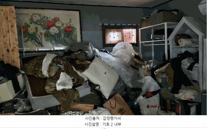 2025타경3887 경상북도 포항시 북구 신흥동 676-36 주택 경매 이미지
