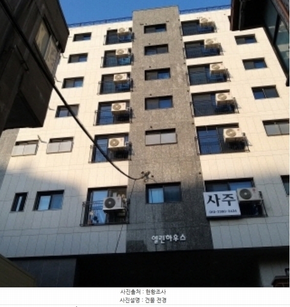 2024타경140331 서울특별시 금천구 독산로 335-2, 엘린하우스 2층 203호 근린상가 경매 이미지