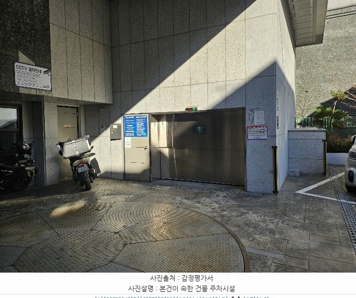 2024타경140331 서울특별시 금천구 독산로 335-2, 엘린하우스 2층 203호 근린상가 경매 이미지