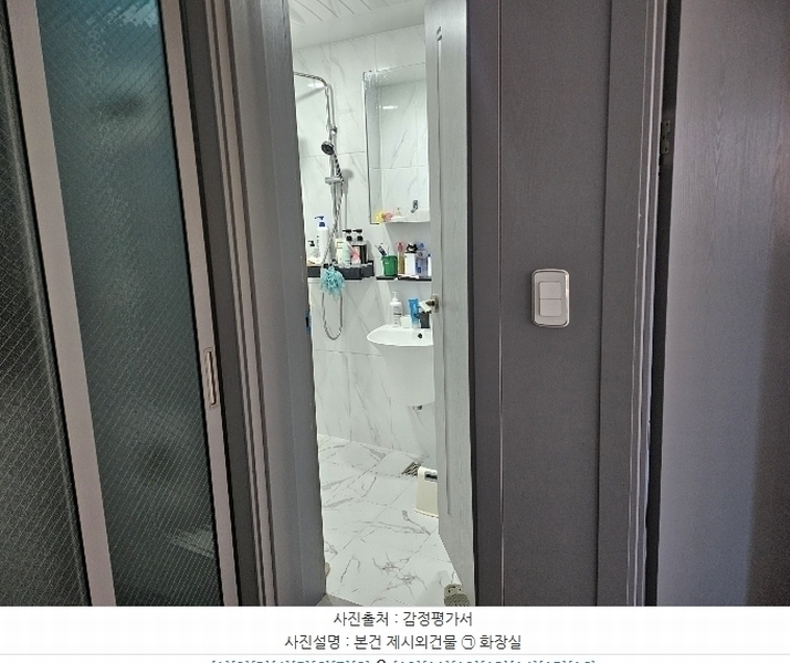 2024타경140331 서울특별시 금천구 독산로 335-2, 엘린하우스 2층 203호 근린상가 경매 이미지
