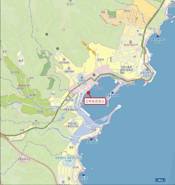 2025타경3910 경상북도 포항시 남구 구룡포읍 호미로 222-1, 구룡포항내 선박 경매 이미지