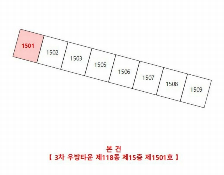 2025타경3946 경상북도 포항시 북구 대안길 56, 3차우방타운 118동 1501호 아파트[공급34평형] 경매 이미지