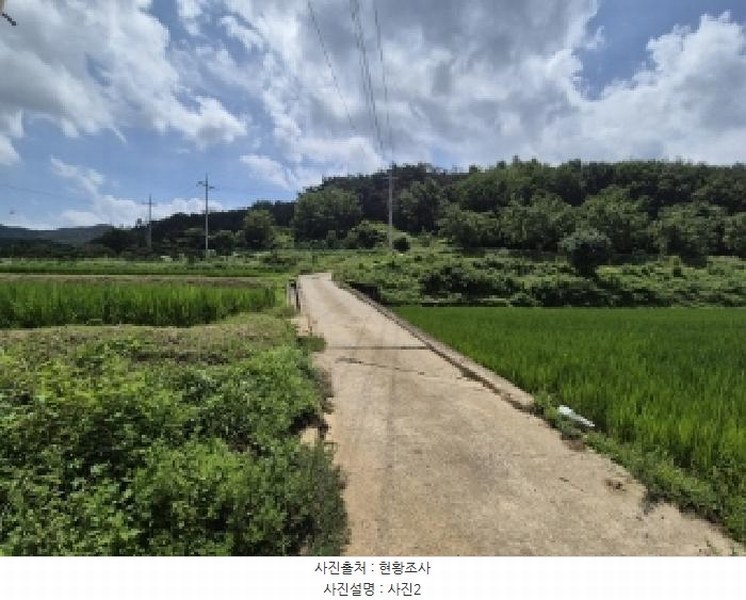 2025타경3952 경상북도 포항시 북구 기북면 대곡리 527-2 농지 경매 이미지