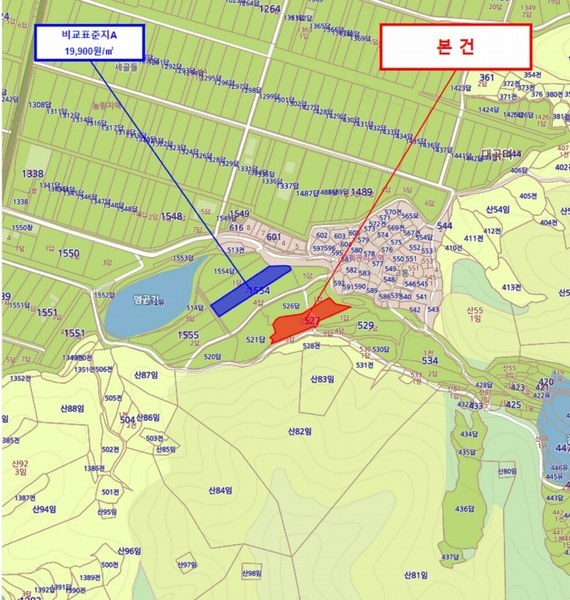 2025타경3952 경상북도 포항시 북구 기북면 대곡리 527-2 농지 경매 이미지