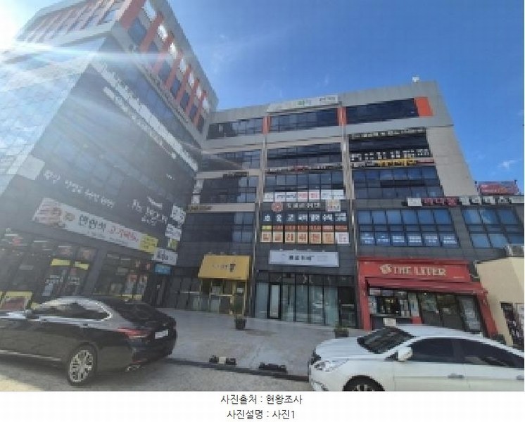 2025타경3982 경상북도 포항시 북구 도음로917번길 12-15, 학천골든시티 2층 203호 근린상가 경매 이미지