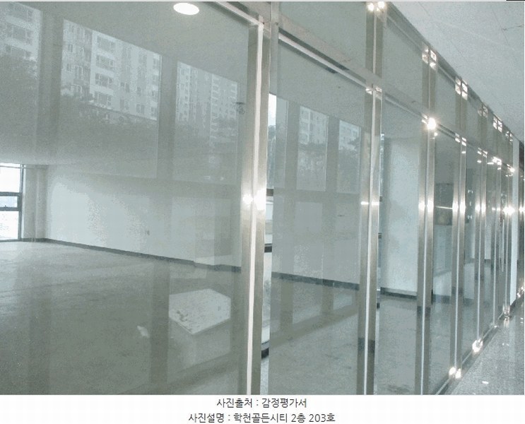 2025타경3982 경상북도 포항시 북구 도음로917번길 12-15, 학천골든시티 2층 203호 근린상가 경매 이미지