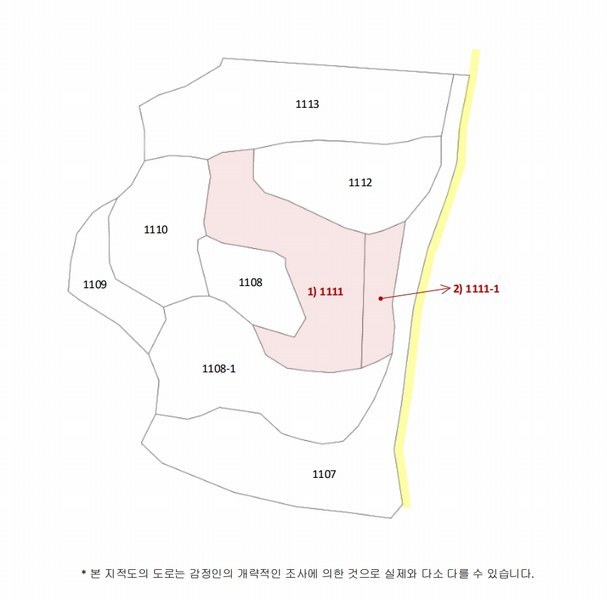 2025타경3987 경상북도 포항시 남구 연일읍 중명리 1111 농지 경매 이미지