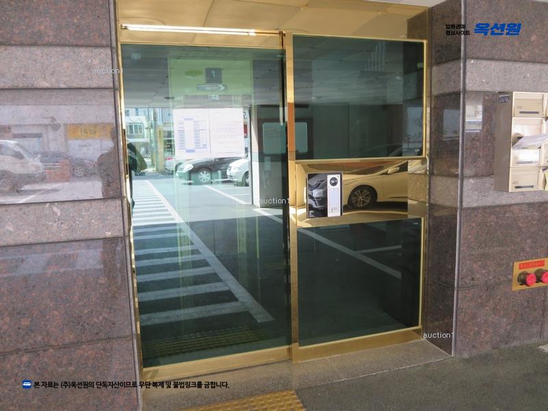 2025타경4002 경상북도 포항시 북구 칠성천길 60-5, 진흥다옴채아파트 7층 701호 아파트 경매 이미지