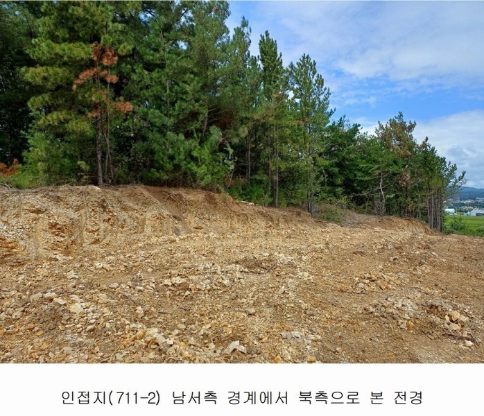 2025타경4007 경상북도 포항시 북구 청하면 미남리 145-30 임야 경매 이미지
