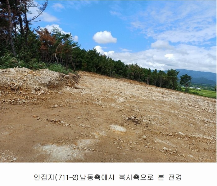 2025타경4007 경상북도 포항시 북구 청하면 미남리 145-30 임야 경매 이미지