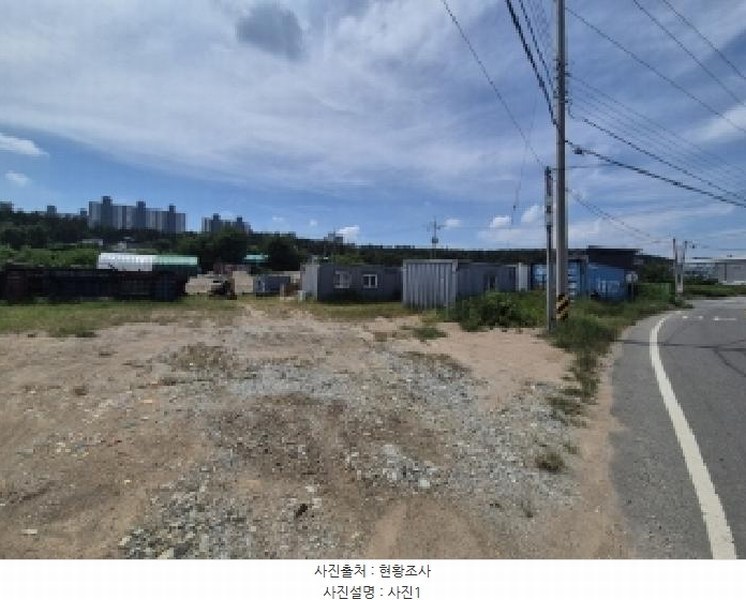2025타경4032 경상북도 포항시 북구 흥해읍 초곡리 1010-90 농지 경매 이미지