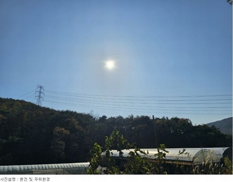 2023타경3859 경상북도 포항시 북구 신광면 냉수리 산88-1 임야 경매 이미지