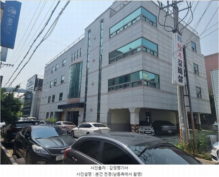 2024타경2389 경상북도 포항시 남구 대잠동 987-15 교육시설 경매 이미지