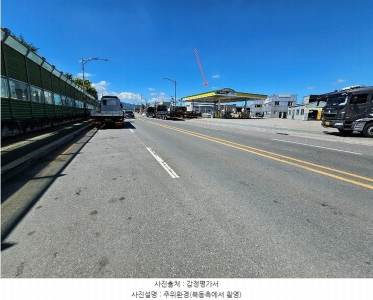 2024타경2488 경상북도 포항시 남구 대송면 제내리 972 근린시설 경매 이미지