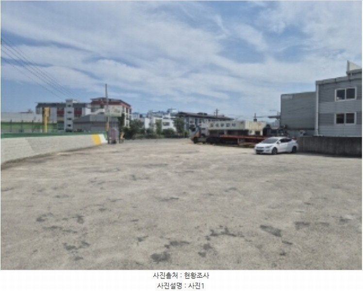 2024타경2488 경상북도 포항시 남구 대송면 제내리 972 근린시설 경매 이미지
